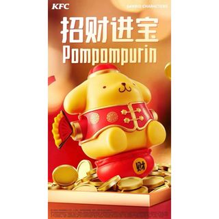 サンリオ(サンリオ)のポムポムプリン　中国限定　春節　おもちゃ(キャラクターグッズ)