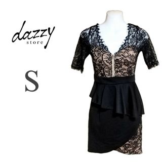 デイジーストア(dazzy store)のフロントジップ レーススリーブ アシメペプラム ミニドレス キャバドレス(ミニドレス)