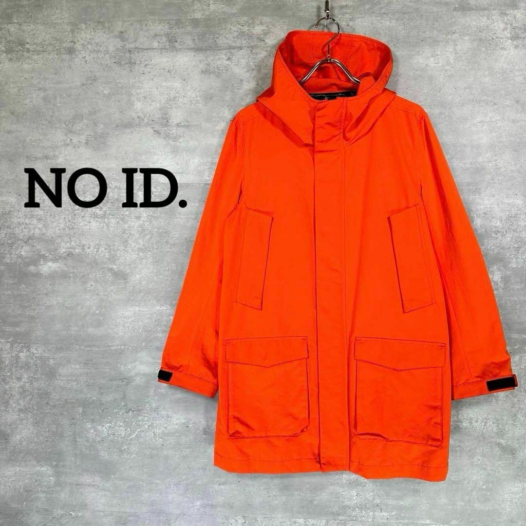 NO ID.(ノーアイディー)の『NO ID.』 ノーアイディー (1) ウィンドブレイカー ジャケット メンズのジャケット/アウター(ブルゾン)の商品写真