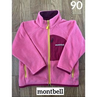 モンベル(mont bell)の〖ティー様専用〗montbell モンベル フリース 90(ジャケット/上着)