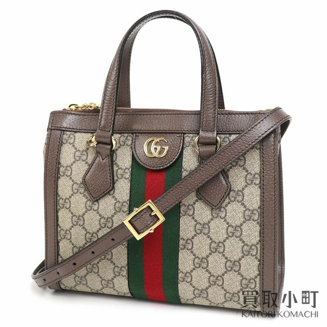 グッチ【GUCCI】オフィディア GGトートバッグ 日本未入荷 53,400