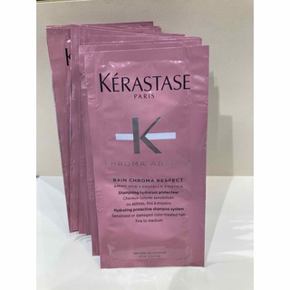 ケラスターゼ(KERASTASE)のKERASTASE バン クロマプロテクト サンプルセット(シャンプー)