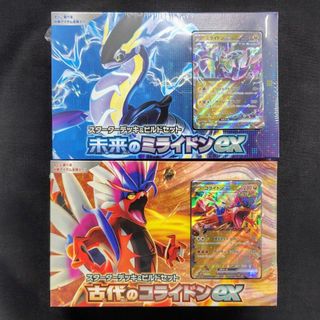 ポケモン - 本日終了ポケモンカード イーブイヒーローズ 9box ...