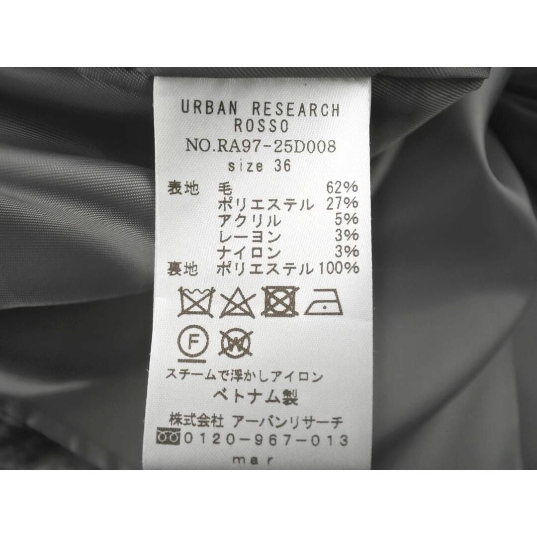 URBAN RESEARCH(アーバンリサーチ)のアーバンリサーチロッソ ウール混 チェック スカート size36/グレー ◇■ レディース レディースのスカート(ミニスカート)の商品写真