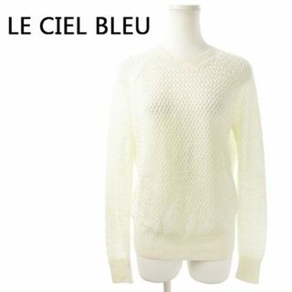 ルシェルブルー(LE CIEL BLEU)のルシェルブルー 透かし編みサマーニット リネン 38 白 230927MN2R(ニット/セーター)