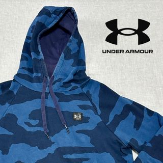 アンダーアーマー(UNDER ARMOUR)の短期間出品 アンダーアーマー スウェットパーカー(パーカー)