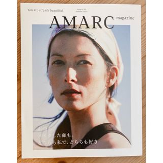 AMARC magazine(ファッション)