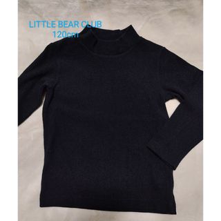 リトルベアークラブ(LITTLE BEAR CLUB)の②LITTLE BEAR CLUB ﾊｲﾈｯｸ長袖Tｼｬﾂ 黒 120cm(Tシャツ/カットソー)