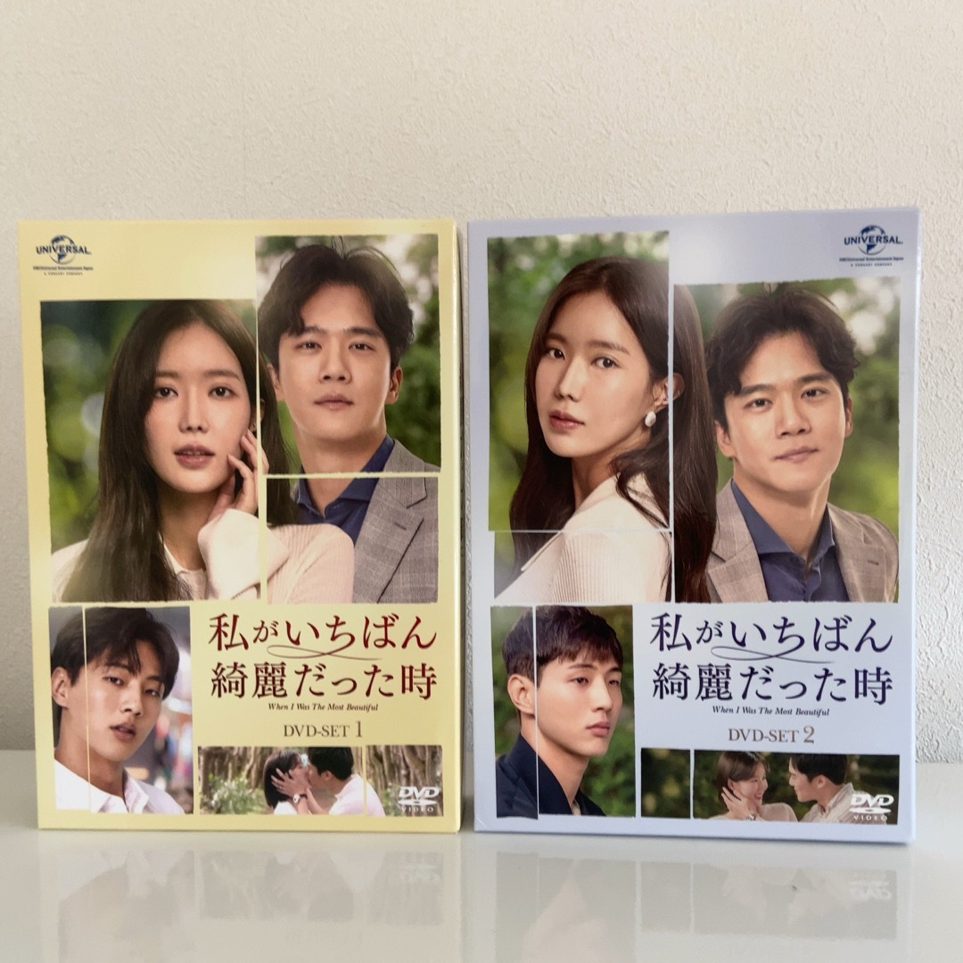 韓国ドラマ『私がいちばん綺麗だった時』DVD-SET1&SET2 エンタメ/ホビーのDVD/ブルーレイ(韓国/アジア映画)の商品写真