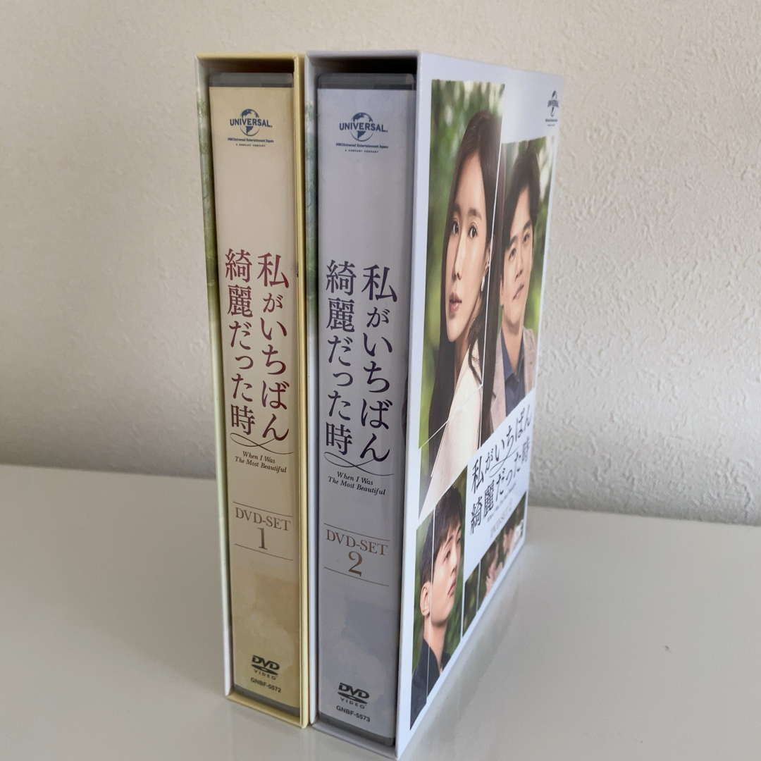 韓国ドラマ『私がいちばん綺麗だった時』DVD-SET1&SET2 エンタメ/ホビーのDVD/ブルーレイ(韓国/アジア映画)の商品写真