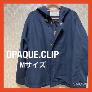 オペークドットクリップ(OPAQUE.CLIP)のOPAQUE.CLIP（オペークドットクリップ）マウンテンパーカー(パーカー)