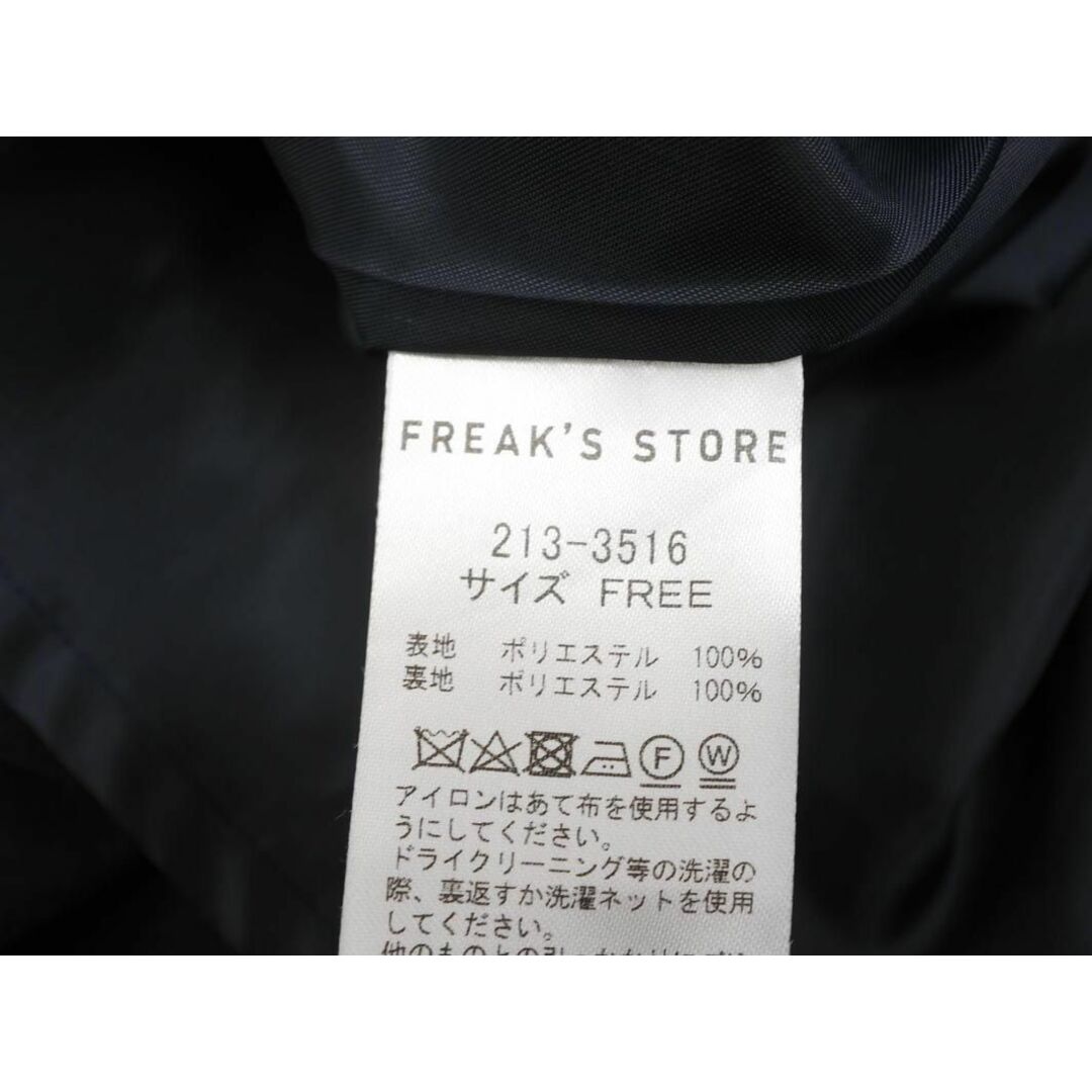 FREAK'S STORE(フリークスストア)のFREAK'S STORE フリークスストア ウーリースランドカラー フレア コート sizeF/濃紺 ◆■ レディース レディースのジャケット/アウター(その他)の商品写真
