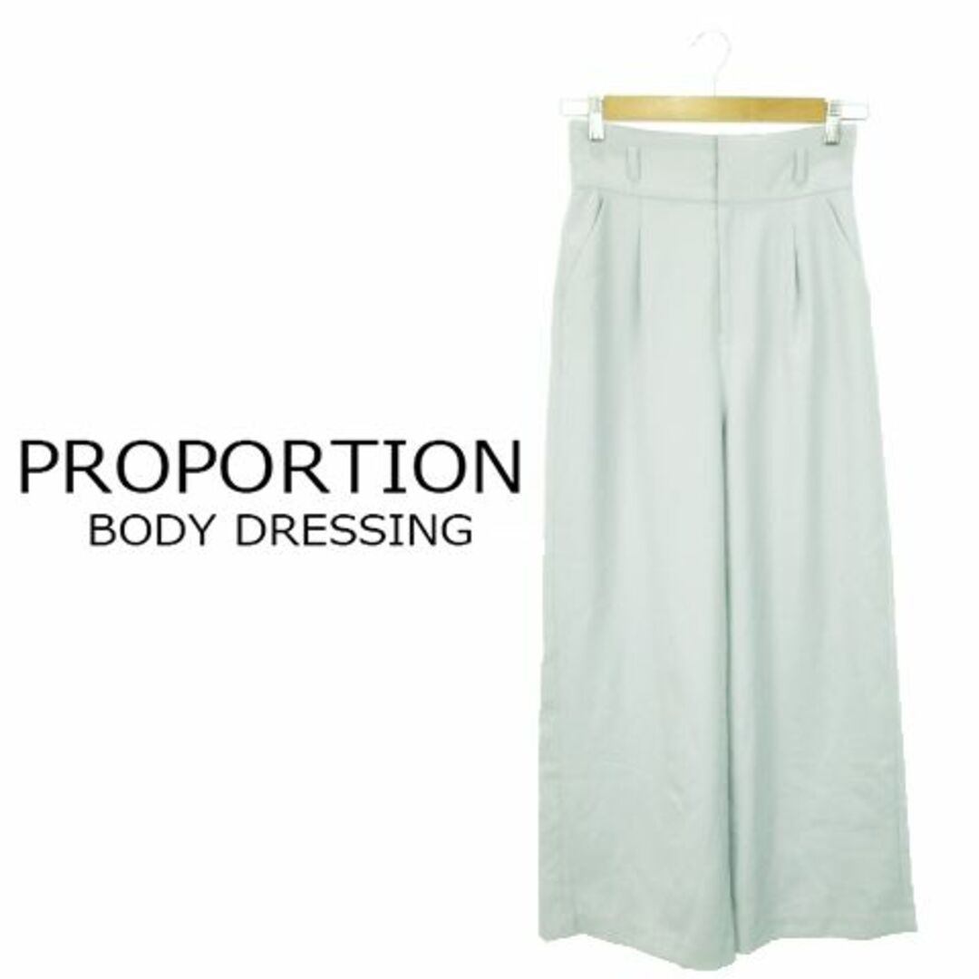 PROPORTION BODY DRESSING(プロポーションボディドレッシング)のプロポーションボディドレッシング ワイドパンツ 3 水色 231026MN1R レディースのパンツ(その他)の商品写真