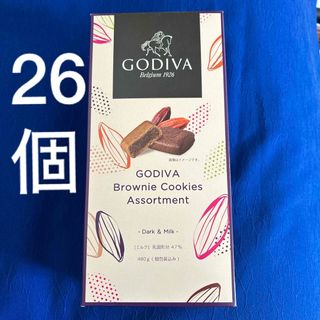 ゴディバ(GODIVA)のゴディバ ブラウニークッキー　26個(菓子/デザート)