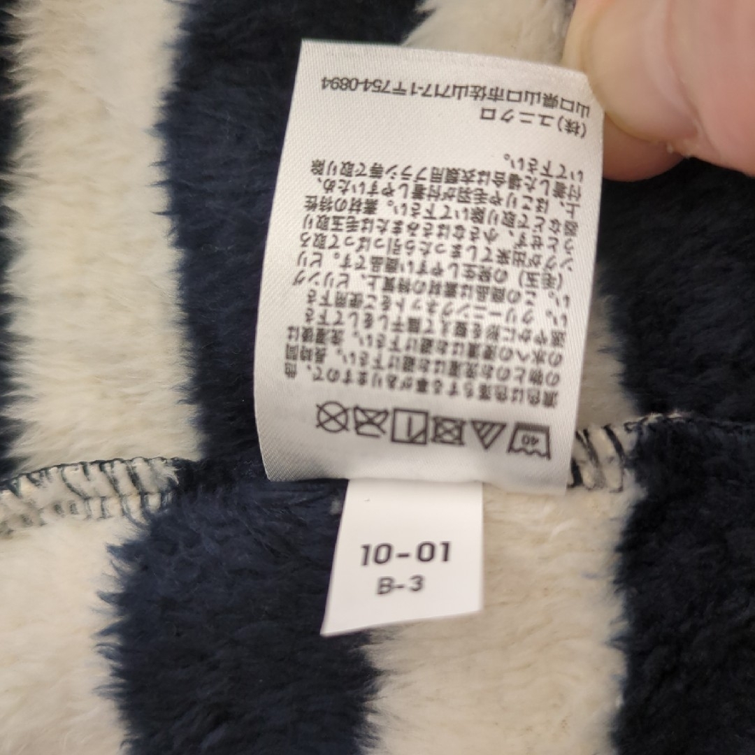 UNIQLO(ユニクロ)のユニクロ　DISNEYホリデーコレクションフリース上着メンズL メンズのトップス(スウェット)の商品写真