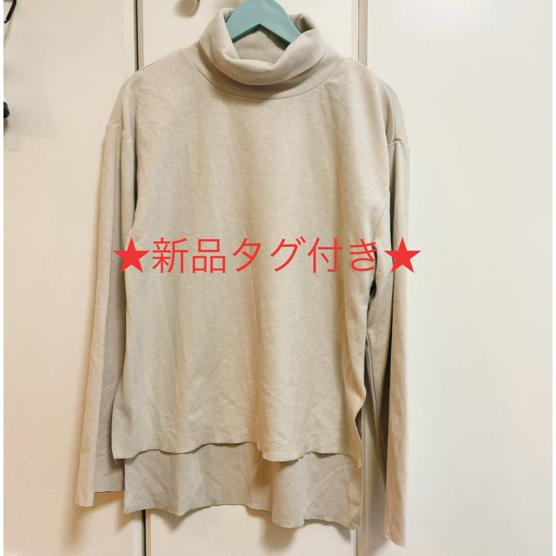 ZARA(ザラ)の新品タグ付き【ZARA】ソフトタッチ　ハイネック　プルオーバー レディースのトップス(ニット/セーター)の商品写真