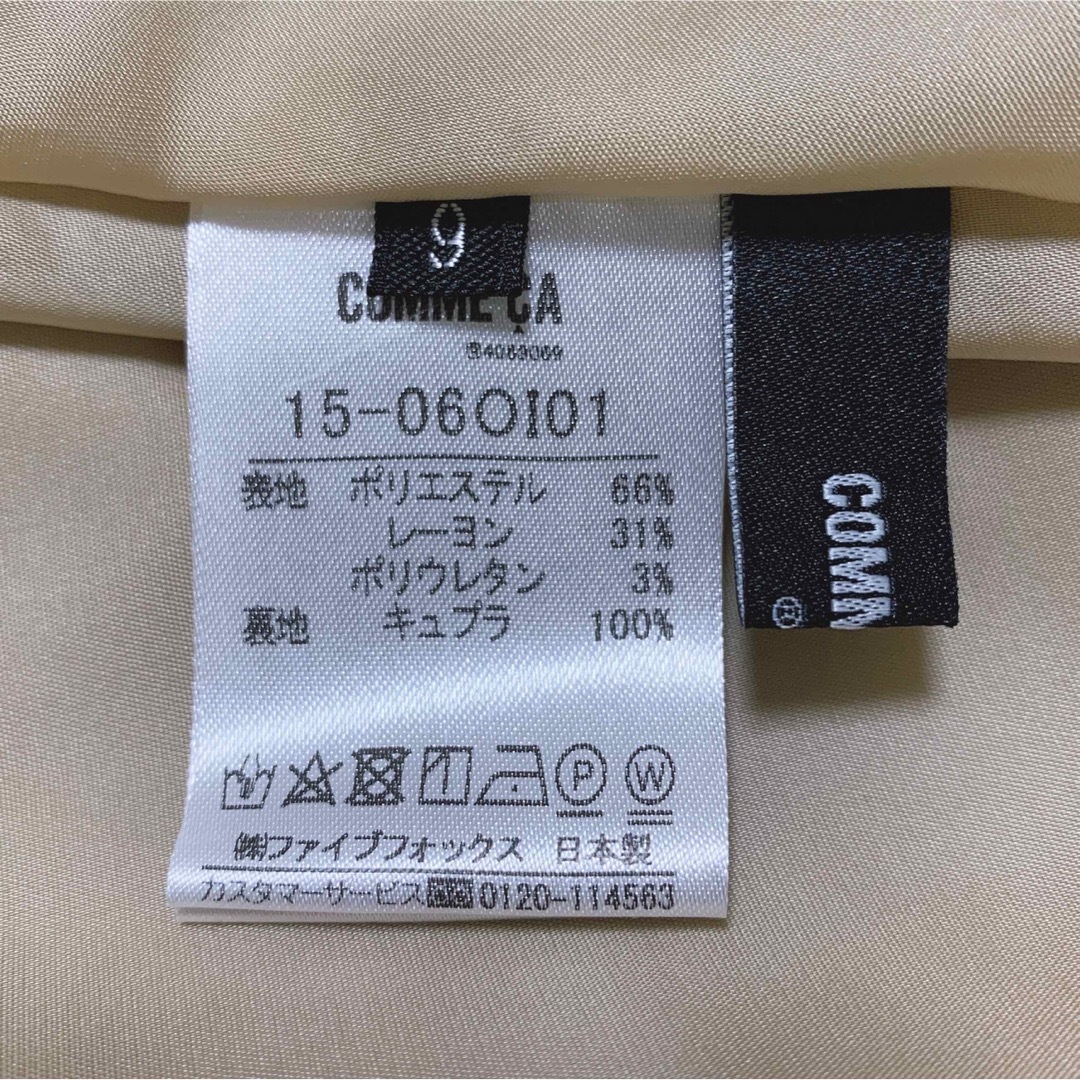 COMME CA ISM(コムサイズム)のCOMME CA ノースリーブ ワンピース レディースのワンピース(ひざ丈ワンピース)の商品写真