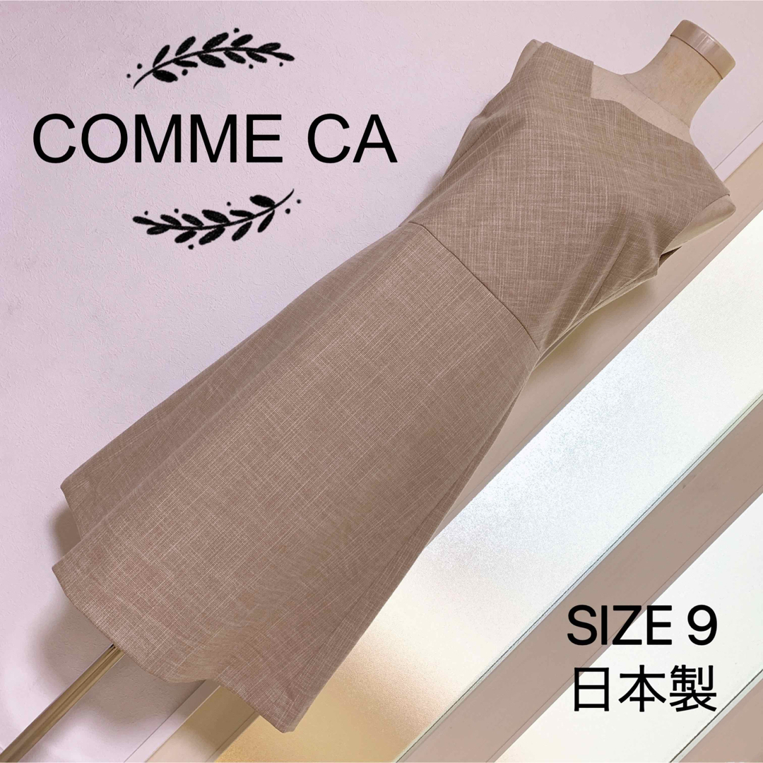 COMME CA ISM(コムサイズム)のCOMME CA ノースリーブ ワンピース レディースのワンピース(ひざ丈ワンピース)の商品写真