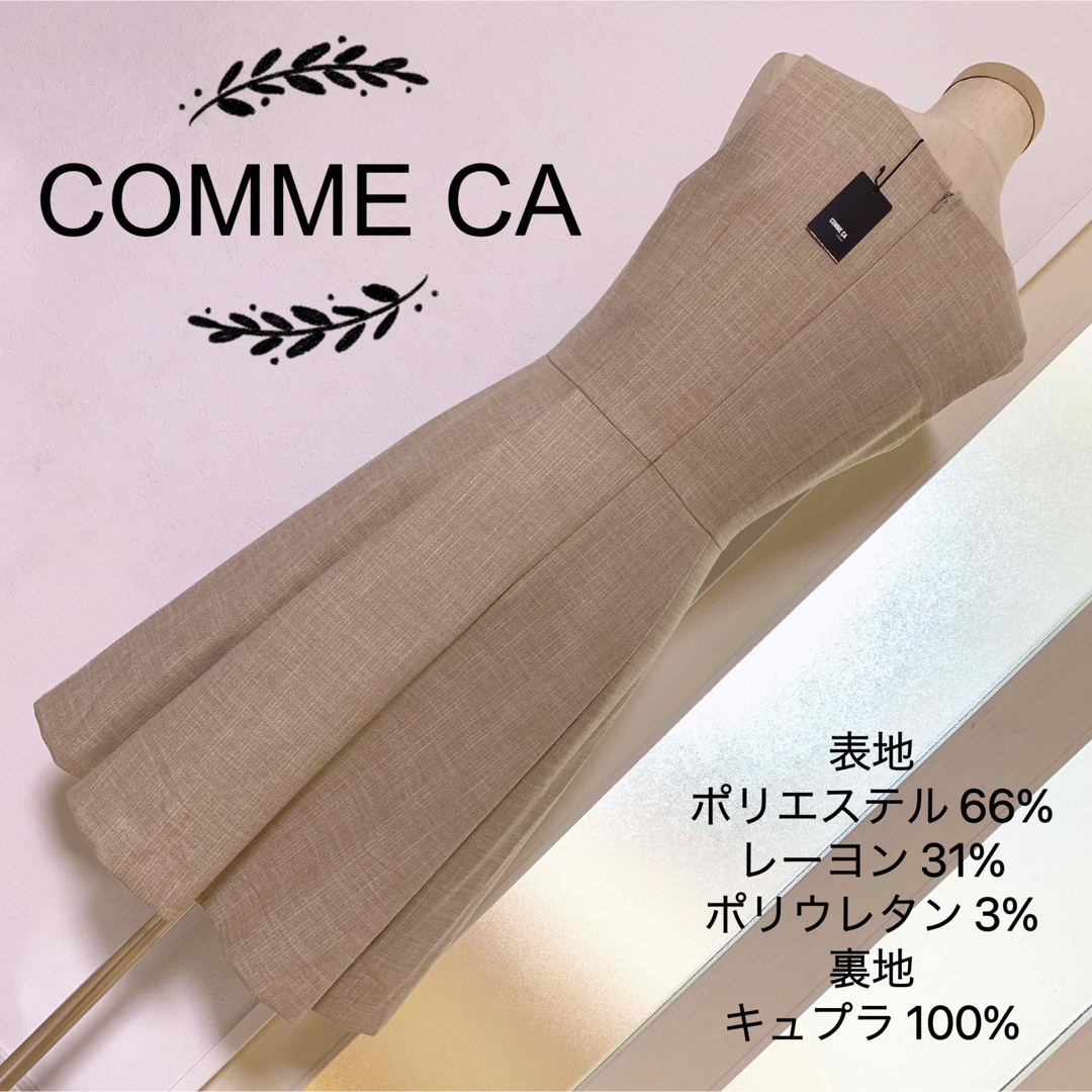 COMME CA ISM(コムサイズム)のCOMME CA ノースリーブ ワンピース レディースのワンピース(ひざ丈ワンピース)の商品写真