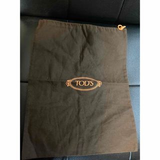 TODS トッズ　布袋　保存袋　巾着袋