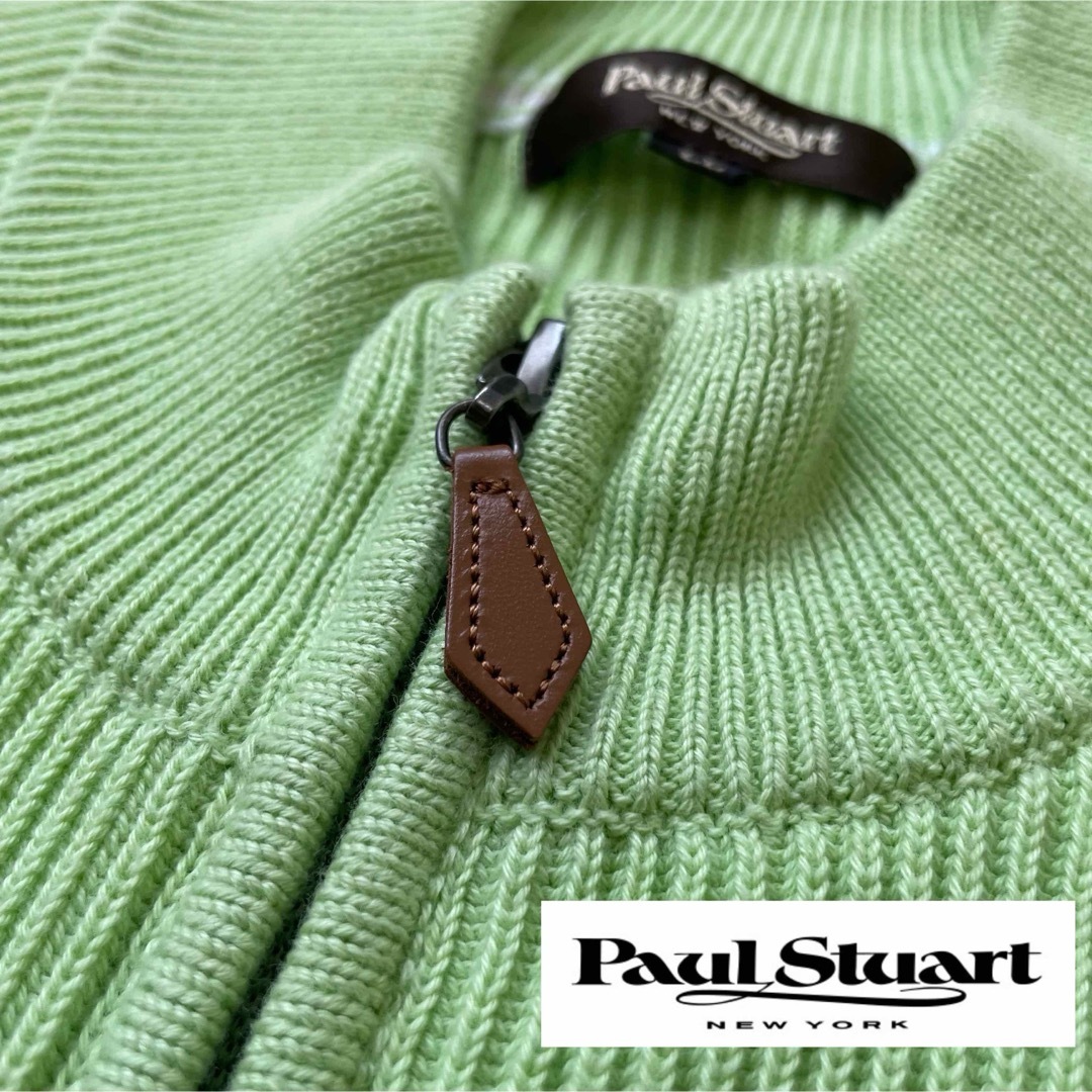 Paul Stuart(ポールスチュアート)のPaul Stuart ポールスチュアート コットン ニット カーディガン 緑色 メンズのトップス(カーディガン)の商品写真