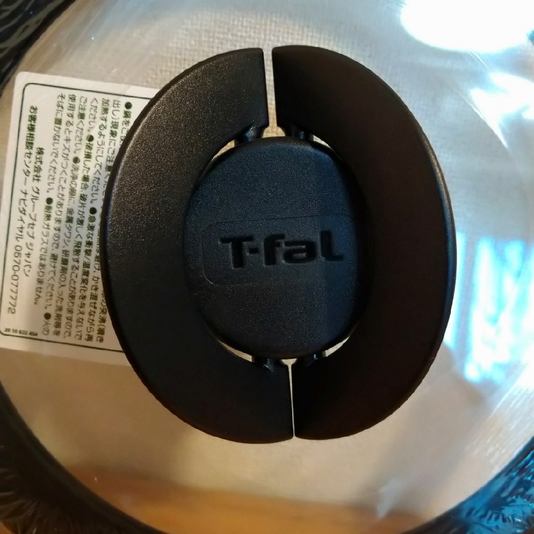 T-fal(ティファール)の値下げ🌟新品・未使用🌟T-fal バタフライガラスぶた 16cm インテリア/住まい/日用品のキッチン/食器(調理道具/製菓道具)の商品写真