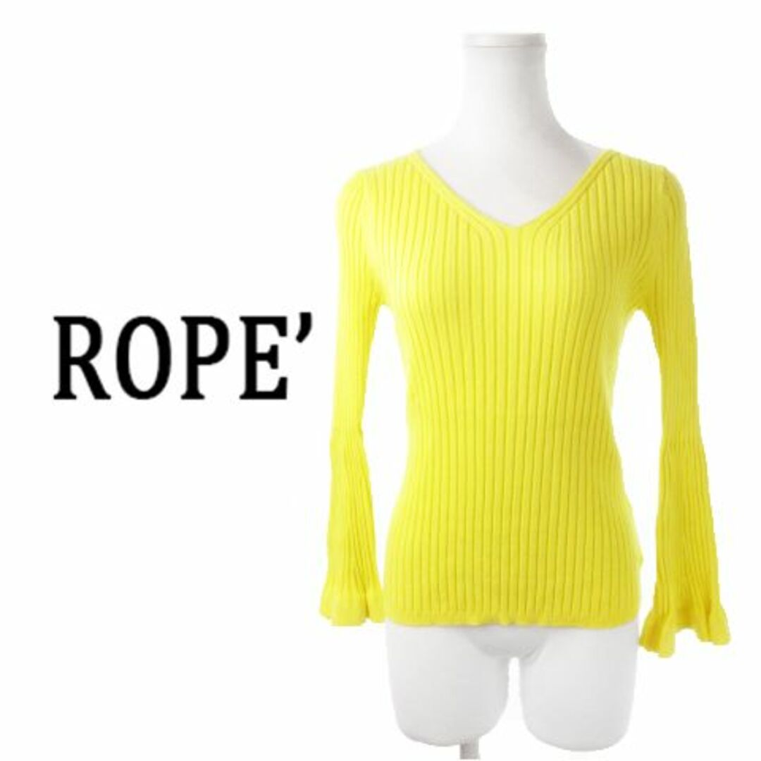 ROPE’(ロペ)のロペ プルオーバーリブニット Vネック 長袖 38 黄 230920MN2R レディースのトップス(ニット/セーター)の商品写真