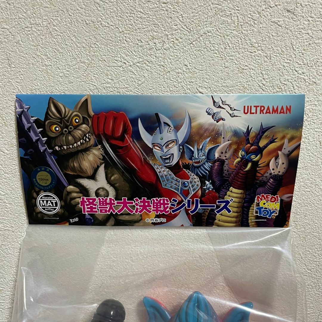 新品 MAT 第1弾 ドロボン 怪獣ソフビ 怪獣大決戦 メディコムトイ