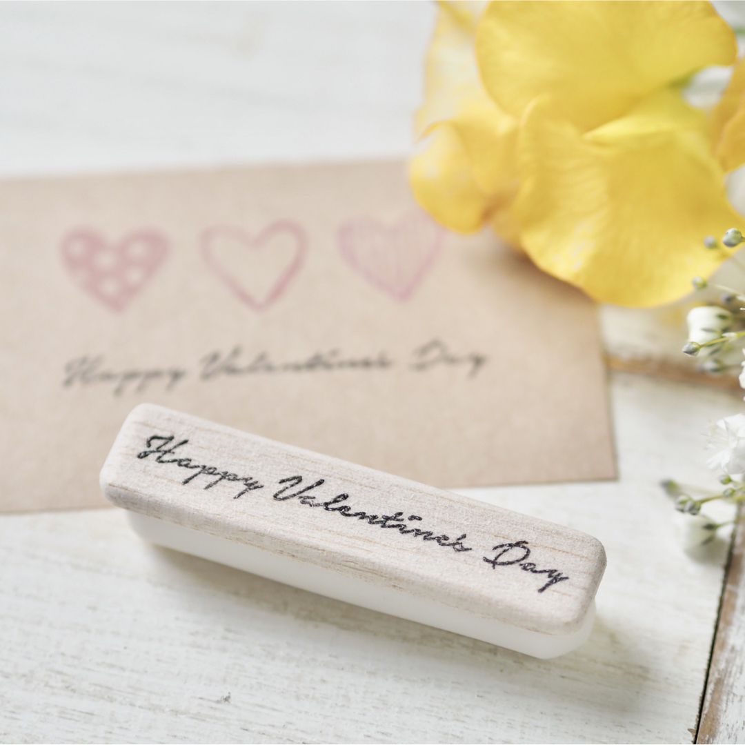 消しゴムはんこ♡Happy Valentine's Day筆記体1行♡ ハンドメイドの文具/ステーショナリー(はんこ)の商品写真