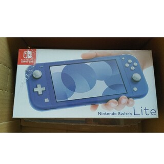 ニンテンドースイッチ(Nintendo Switch)の新品未開封 Nintendo Switch LITE ブルー 本体 スイッチ(家庭用ゲーム機本体)