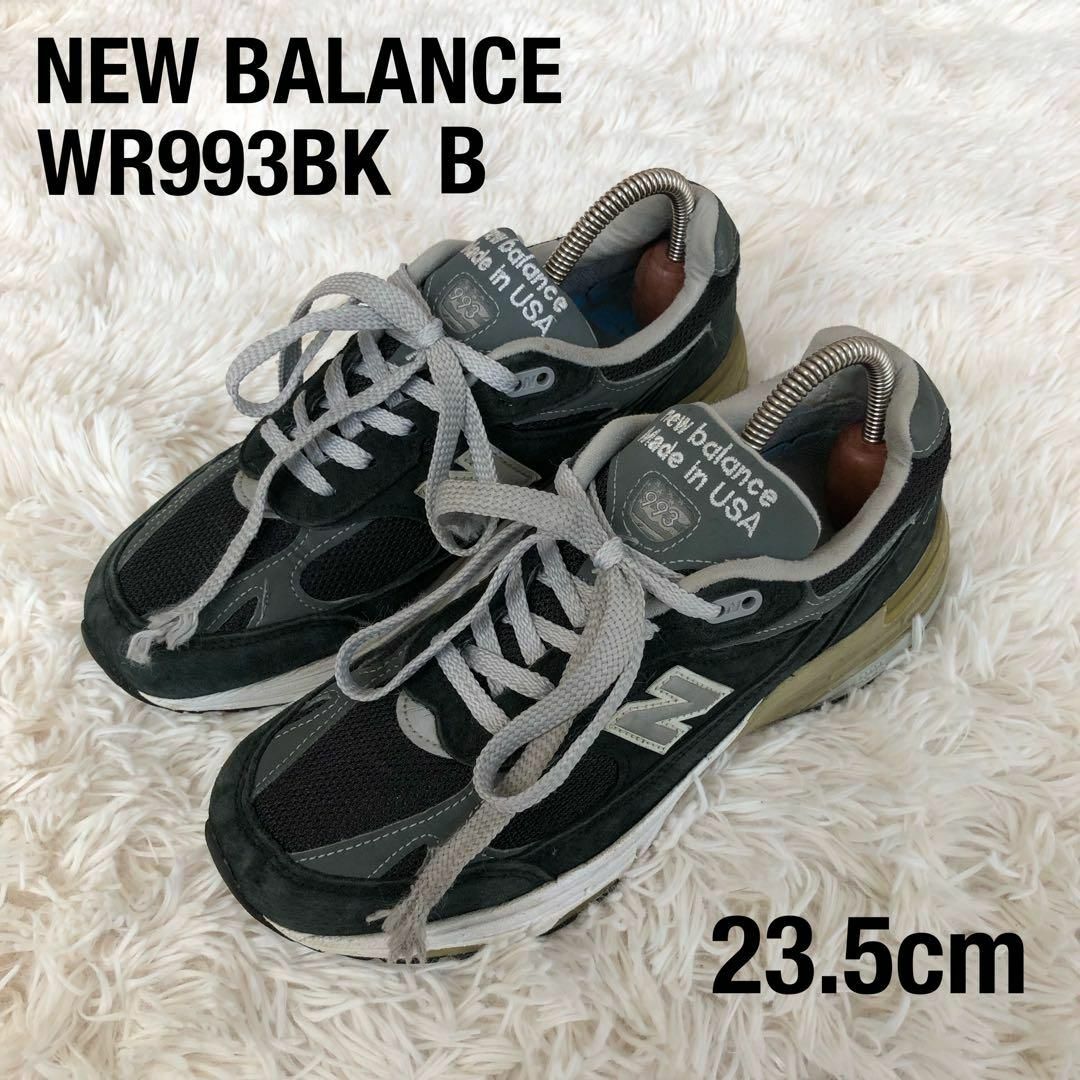 ニューバランスNEWBALANCEスニーカーブラック黒WR993BK23.5cm