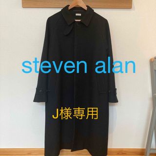 スティーブンアラン(steven alan)の【美品】steven alan ステンカラーコート ブラック L(ステンカラーコート)