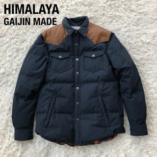 ガイジンメイド(GAIJIN MADE)のHIMALAYAヒマラヤレザー切替シャツダウンジャケットGAIJINMADE(ダウンジャケット)