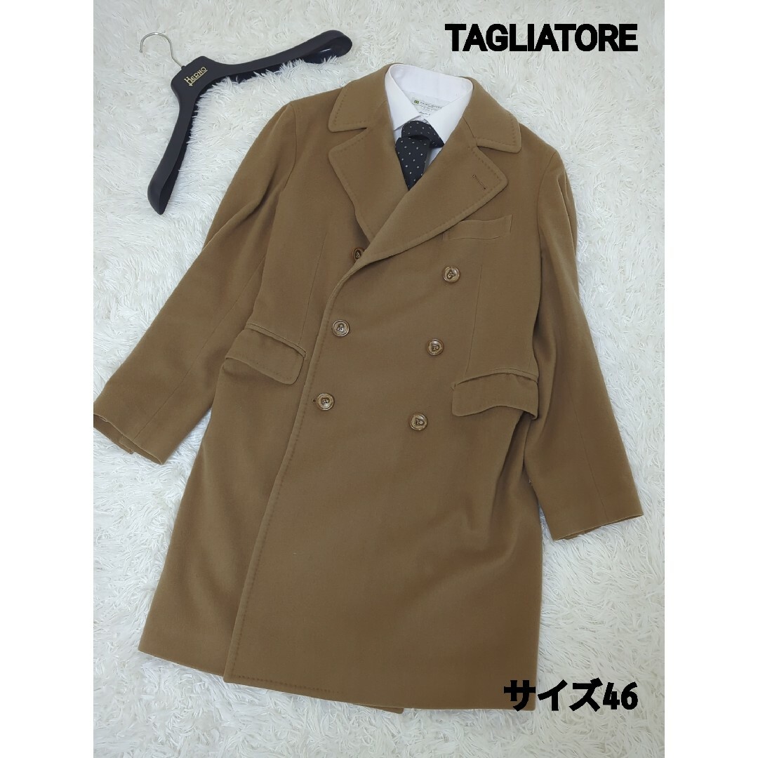 極美品　TAGLIATORE　チェスターコートダブル　Brilla　キャメル46クルチアーニ