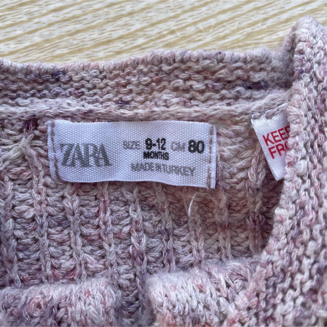 ZARA KIDS(ザラキッズ)のザラベビー ニットカーディガン キッズ/ベビー/マタニティのベビー服(~85cm)(カーディガン/ボレロ)の商品写真