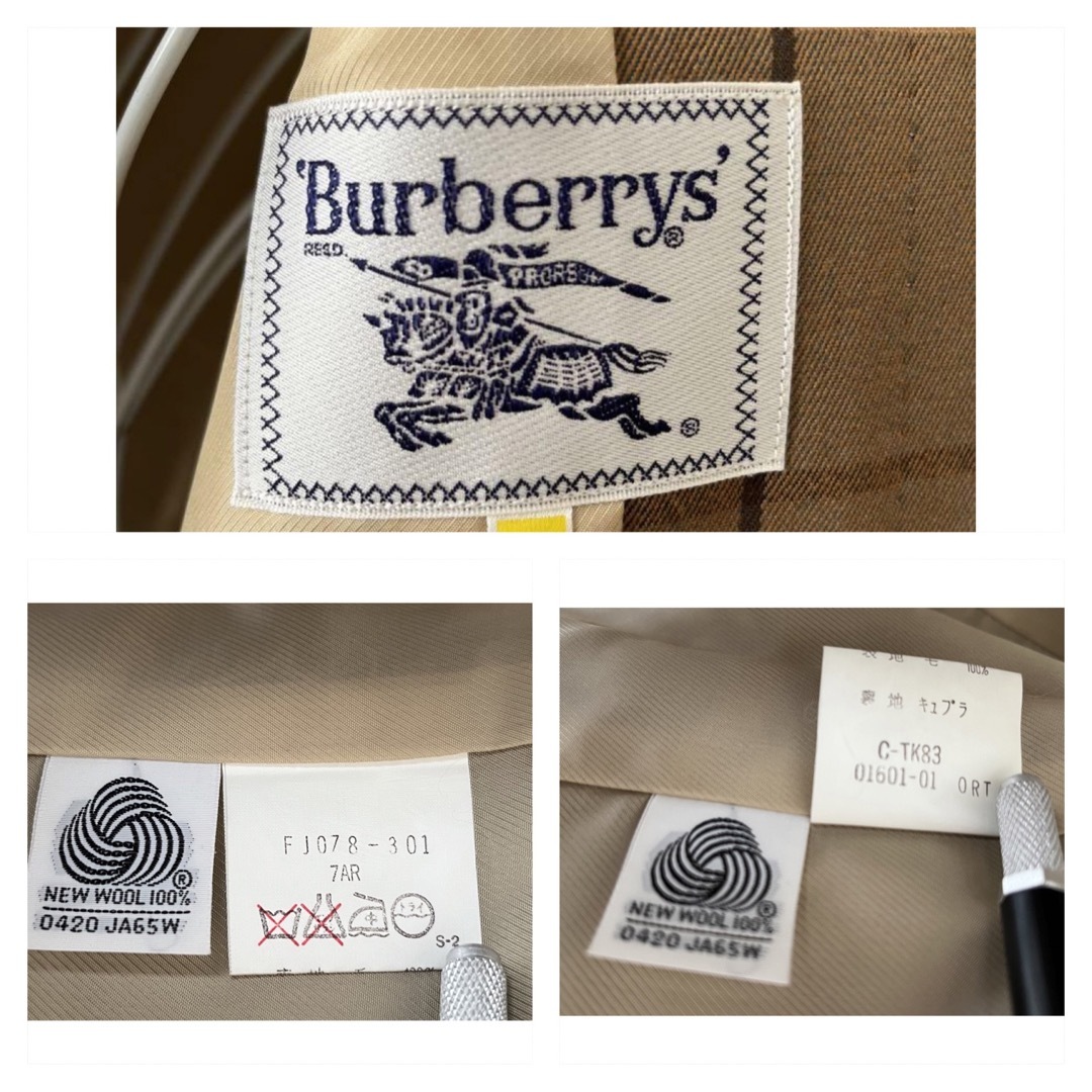 90s バーバリー Burberrys チェック ダブルフェイス ジャケット