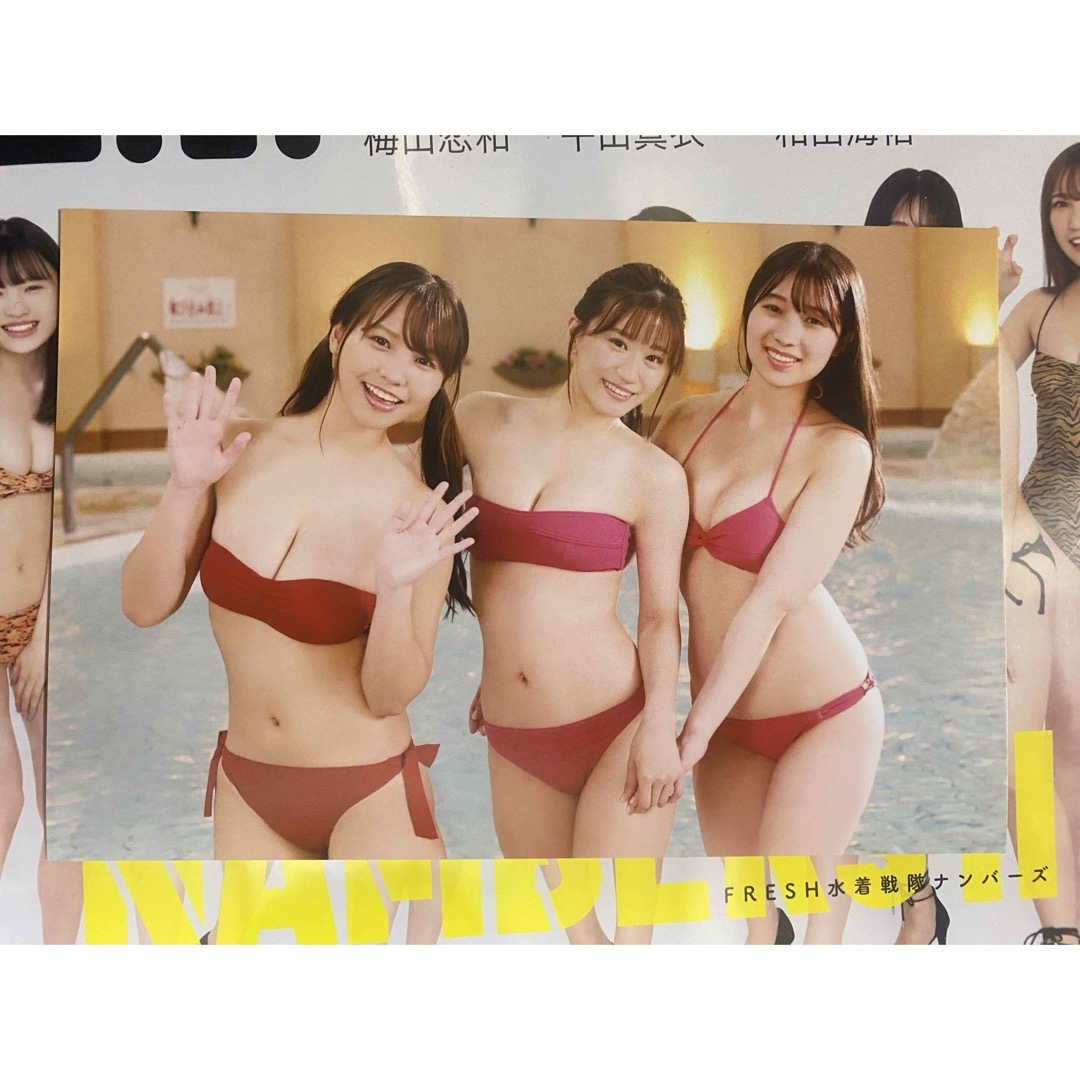NMB48(エヌエムビーフォーティーエイト)のNMB48 BLT/2022.03 ポストカード エンタメ/ホビーのタレントグッズ(アイドルグッズ)の商品写真