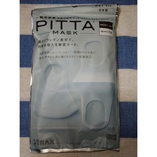 ピッタマスク(ピッタ・マスク)のPITTA　MASK　レギュラーサイズ　ホワイト(日用品/生活雑貨)