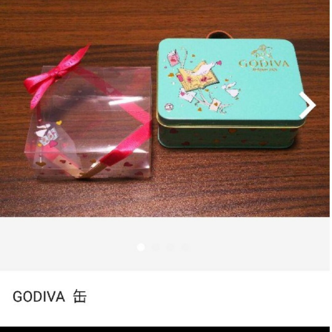 GODIVA(ゴディバ)の❁GODIVA  缶 エンタメ/ホビーのエンタメ その他(その他)の商品写真