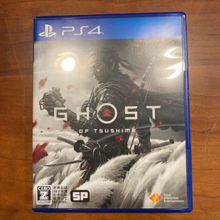 プレイステーション4(PlayStation4)のGhost of Tsushima（ゴースト・オブ・ツシマ）(家庭用ゲームソフト)