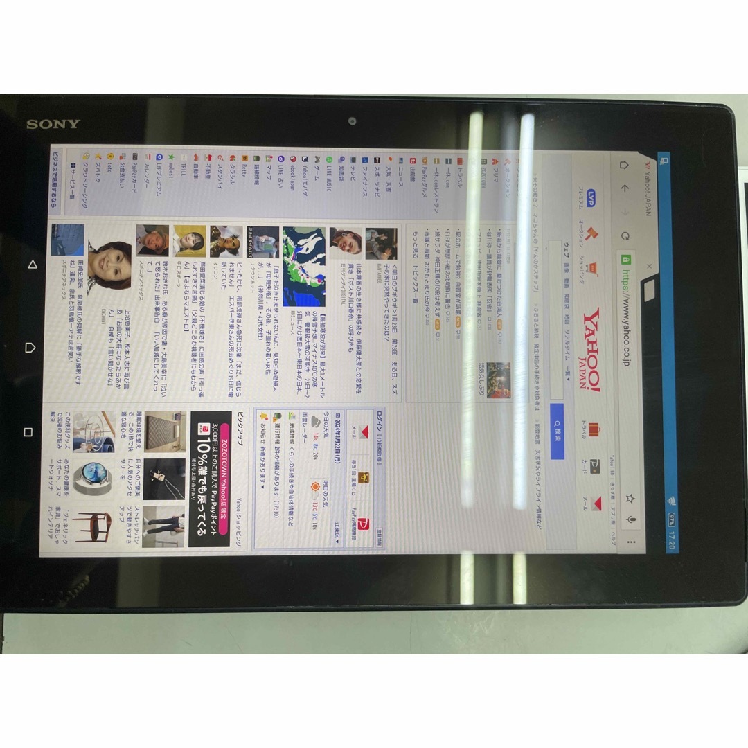 SONY(ソニー)の防水10.1型タブレットSONY Xperia Z2 Tablet SGP511 スマホ/家電/カメラのPC/タブレット(タブレット)の商品写真