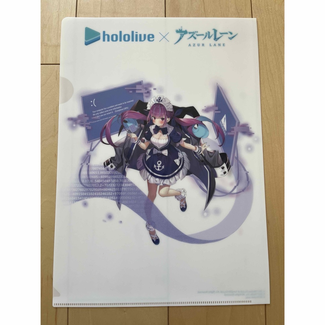 湊あくあ「バーチャルYouTuber hololive×アズールレーン」 エンタメ/ホビーのアニメグッズ(クリアファイル)の商品写真