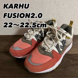 カルフ(KARHU)のKARHU  FUSION2.0  スニーカー(スニーカー)