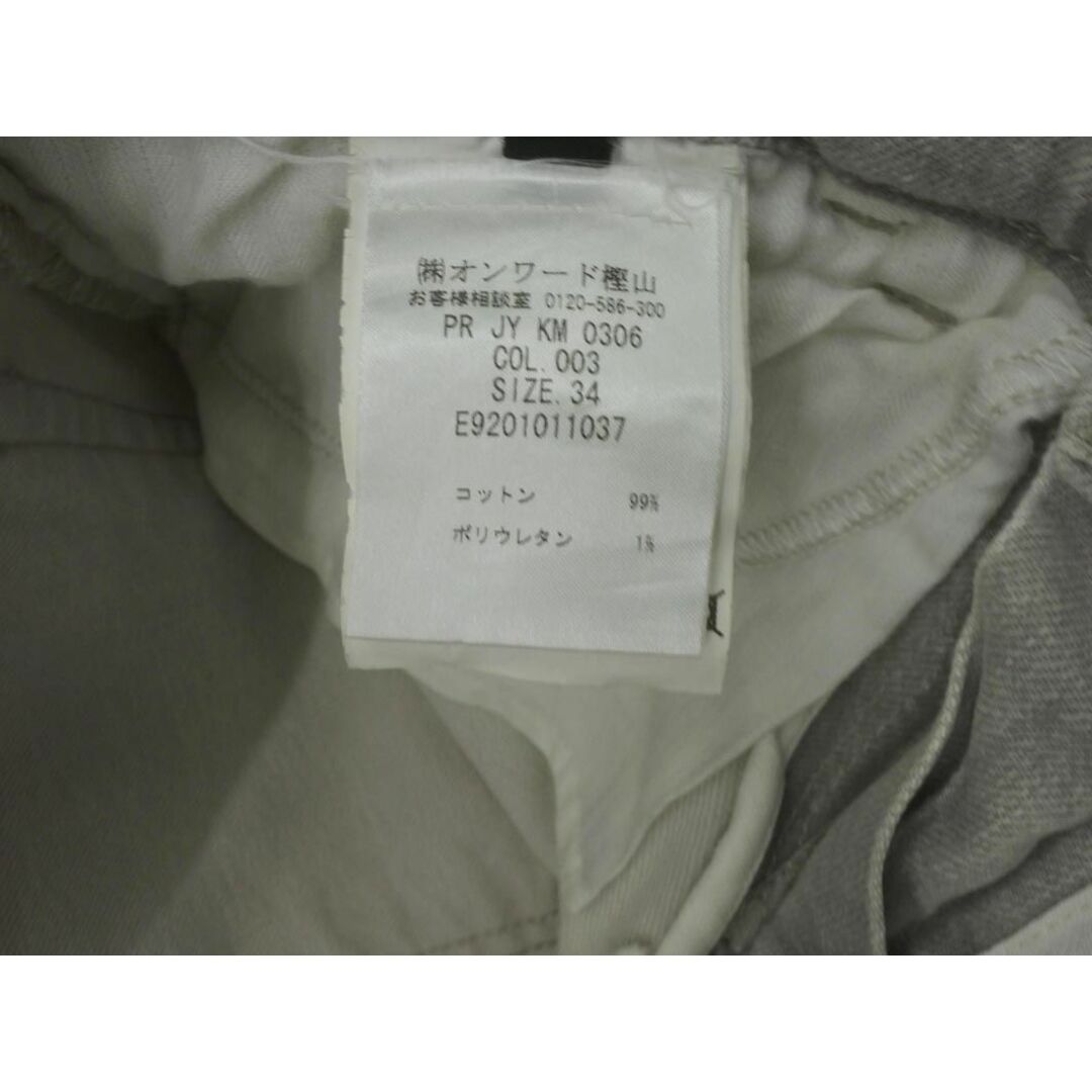 JOSEPH(ジョゼフ)のJOSEPH ジョセフ クロップド デニムパンツ size34/グレー ■■ レディース レディースのパンツ(デニム/ジーンズ)の商品写真