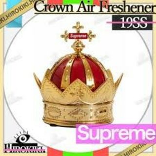 シュプリーム19SS　Crown Air Freshener未使用