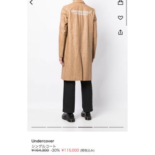 アンダーカバー(UNDERCOVER)の18AW バックロゴ　コーティングチェスターコート(チェスターコート)