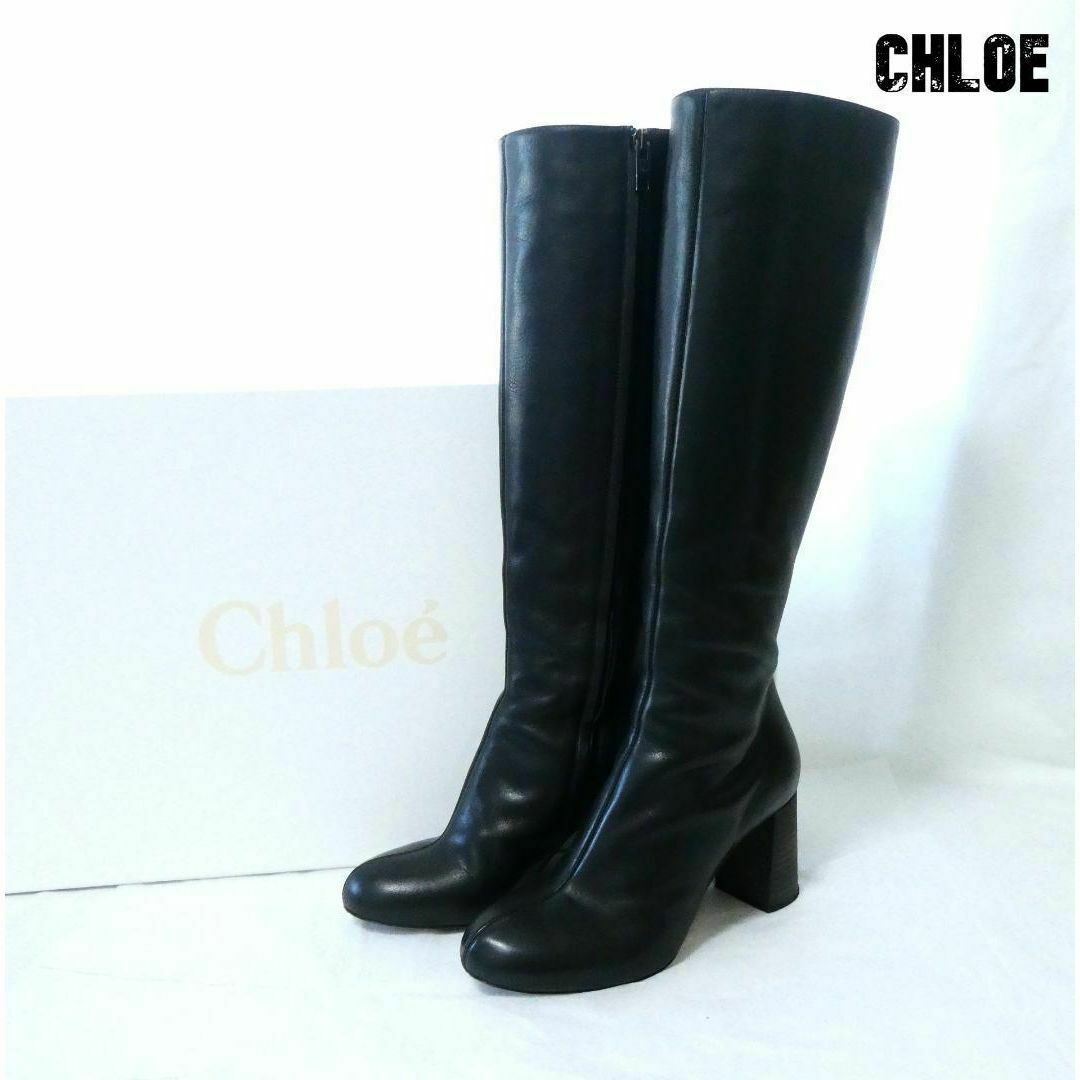 美品 Chloe レザー ラウンドトゥ チャンキーヒール ジョッキーブーツ