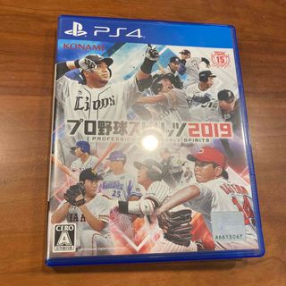 コナミ(KONAMI)のプロ野球スピリッツ2019(家庭用ゲームソフト)