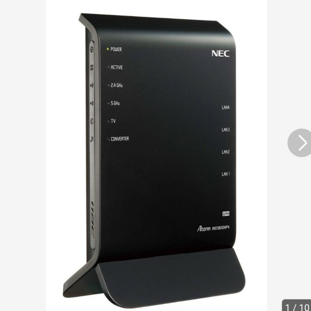 NEC(エヌイーシー)の最.最終値下げ NEC ルーター WG-1800HP4です。箱説明書あり。 スマホ/家電/カメラのPC/タブレット(PC周辺機器)の商品写真