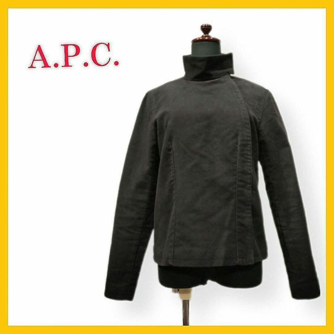 90s フランス製 A.P.C. アーペーセー モールスキン ショートジャケット